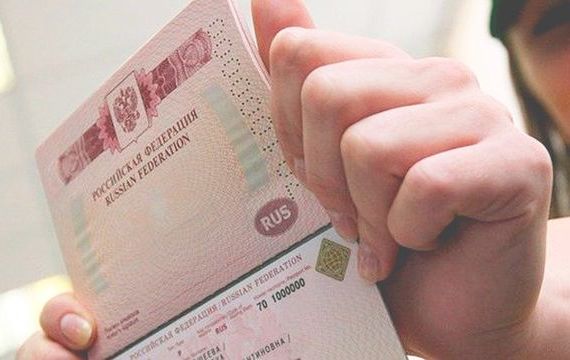 прописка в Самарской области